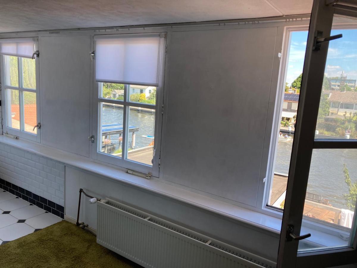 Luc'S Place, Waterbed Grote Kamer Zoeterwoude Exterior foto